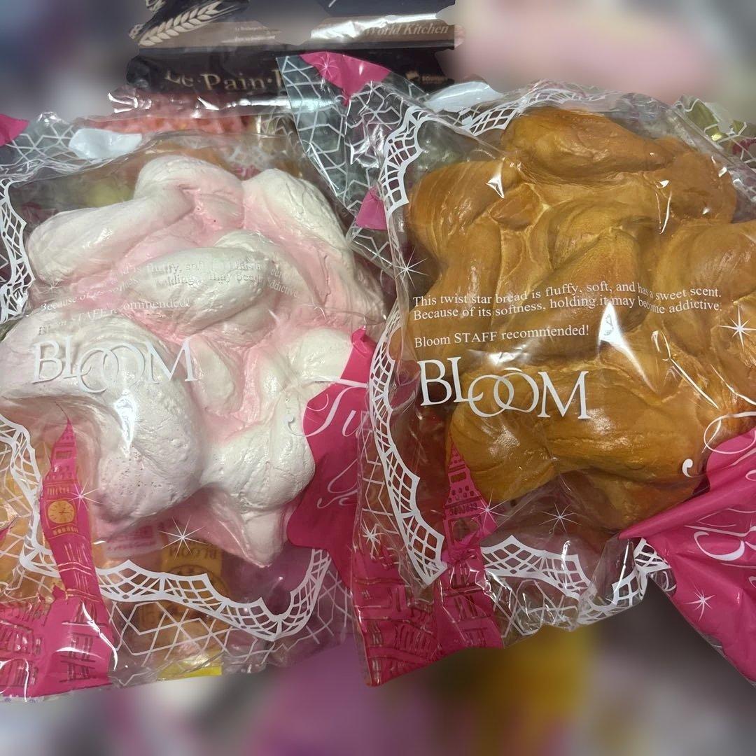 BLOOM スクイーズ まとめ売り — image 3
