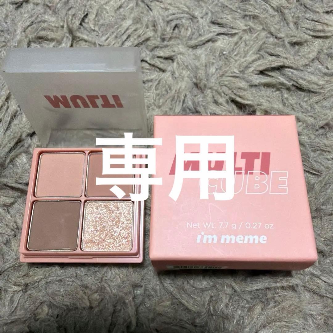 erinan様 リクエスト 2点 まとめ商品 — image 2