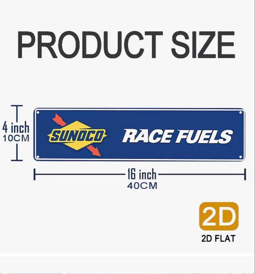 SUNOCO RACE FUELS 木製看板 — image 5