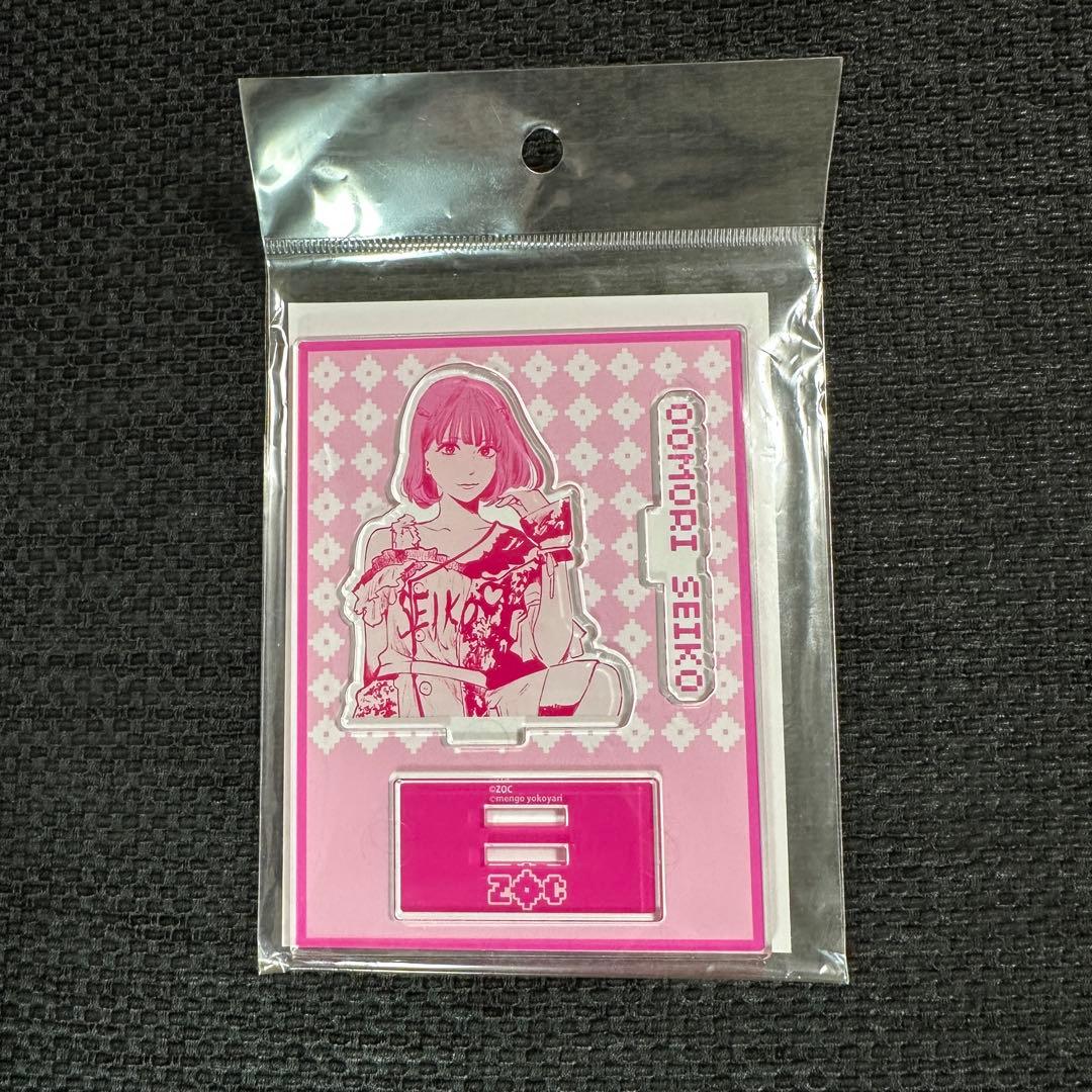 ZOC METAMUSE 大森靖子 アクリルスタンド 大森 セイコ 推しの子 — image 2