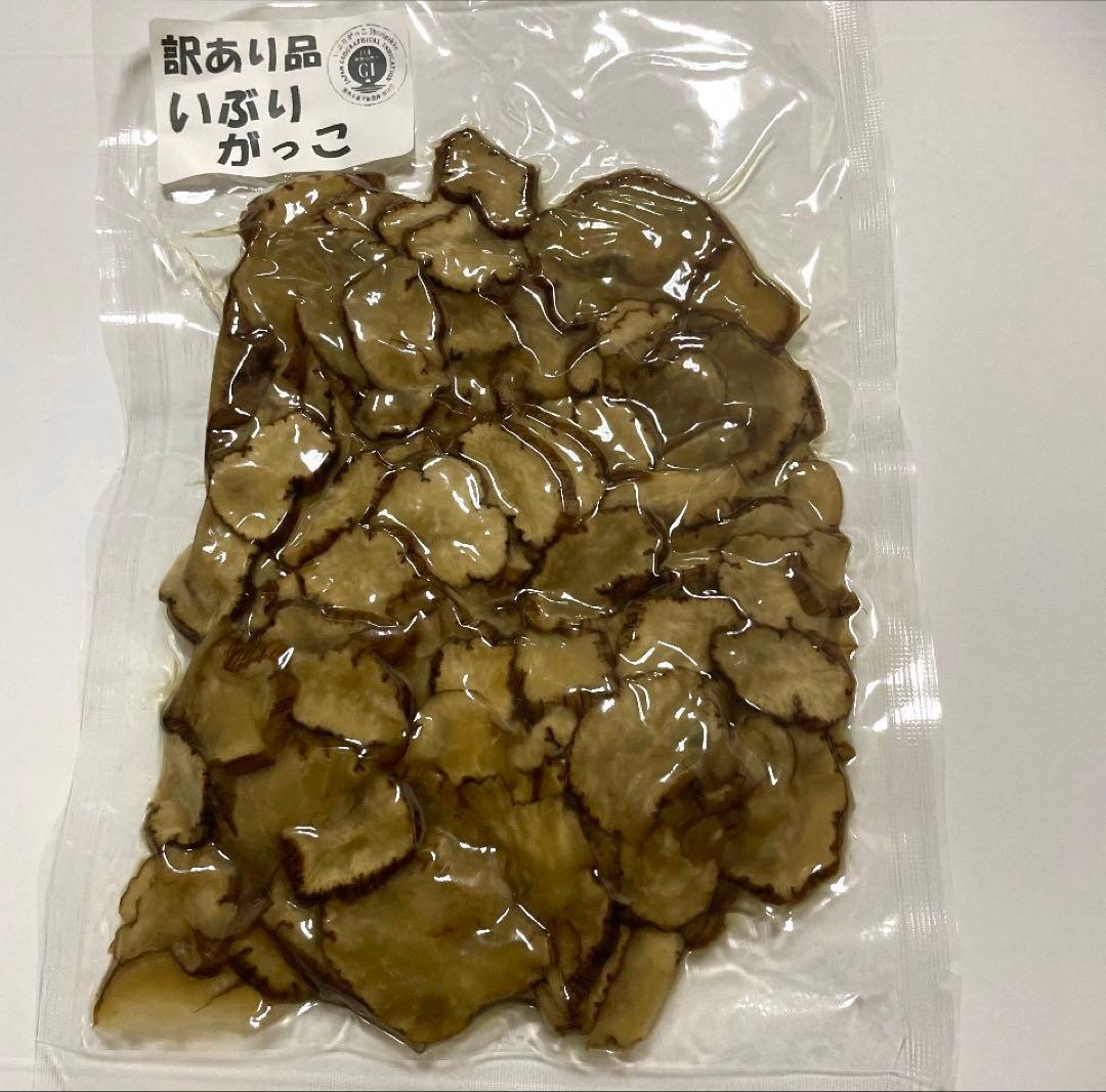【訳ありお得用いぶりがっこ】秋田県産　いぶりがっこスライス 3袋　600g — image 3