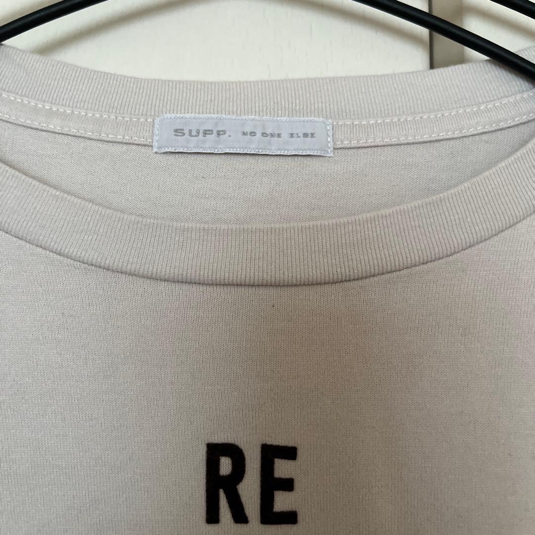 SUPP. サップ REプリントロンTee ライトグレー / FREE — image 2