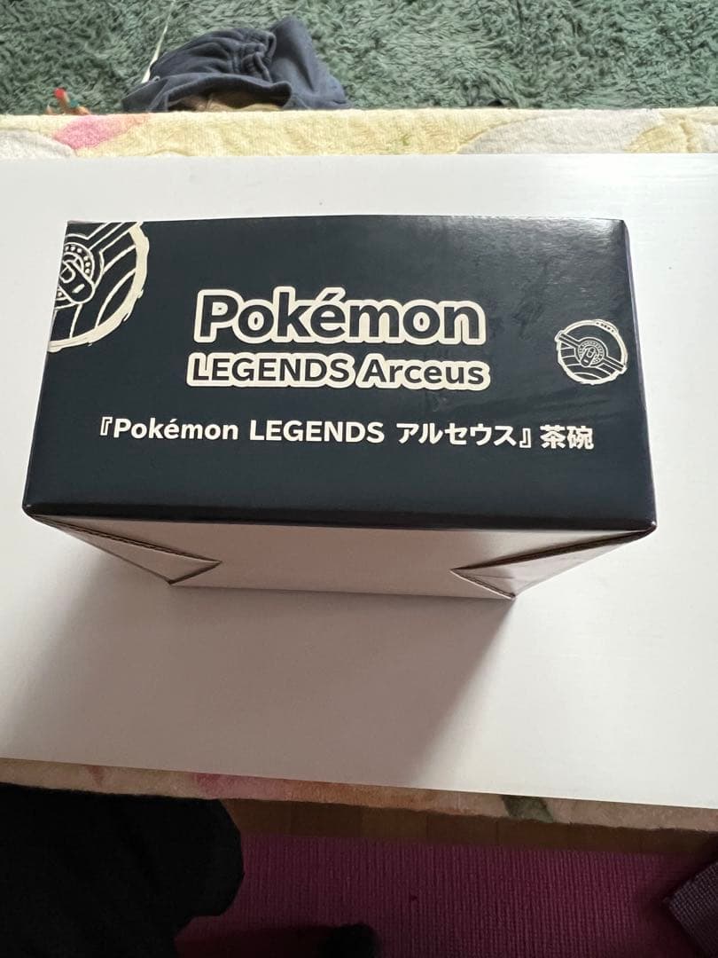 『Pokémon LEGENDS アルセウス』のヤマダ電機購入特典の茶碗です。 — image 2