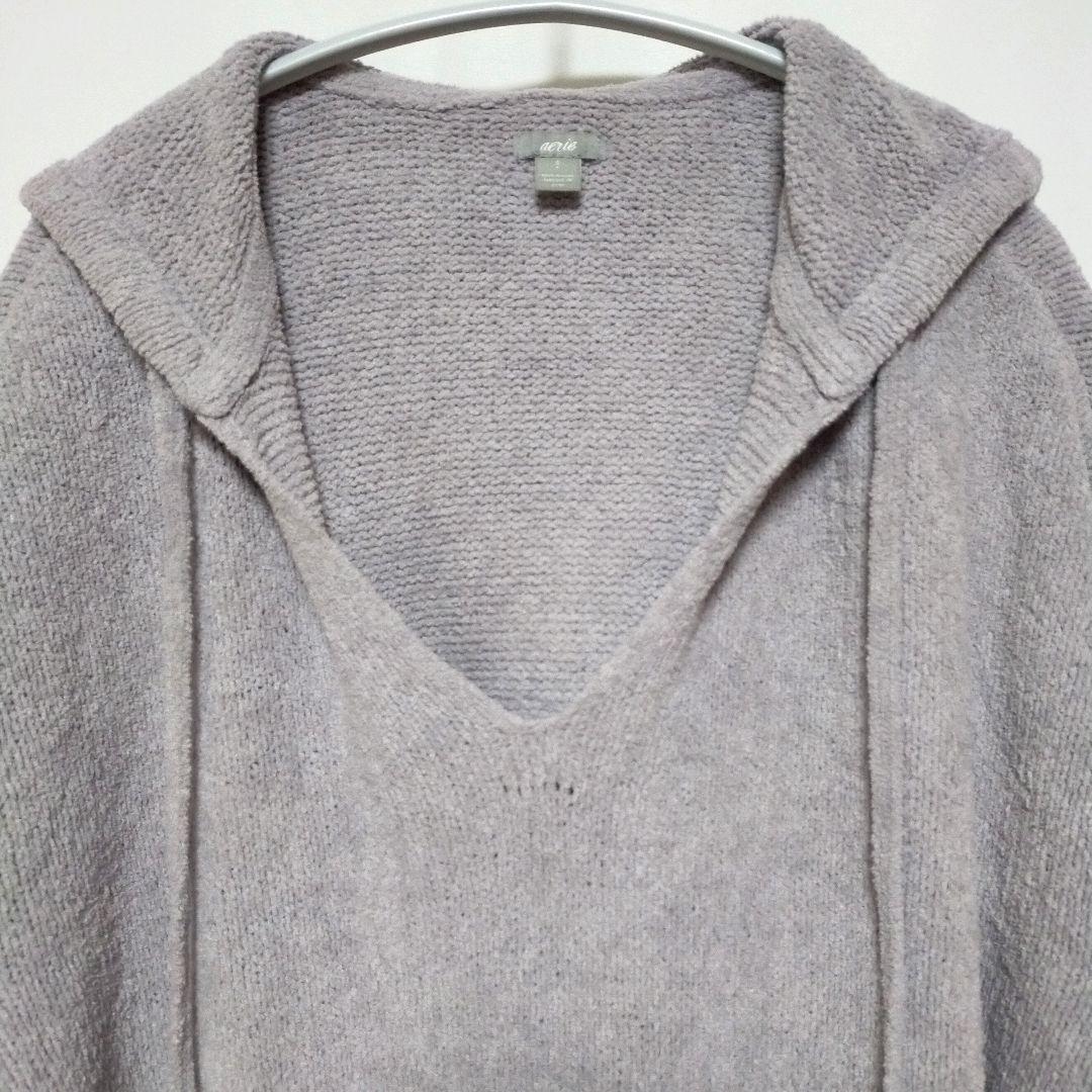 Aerie エアリー【M】ゆるダボ フーディー ニット Vネック モーブグレー — image 2