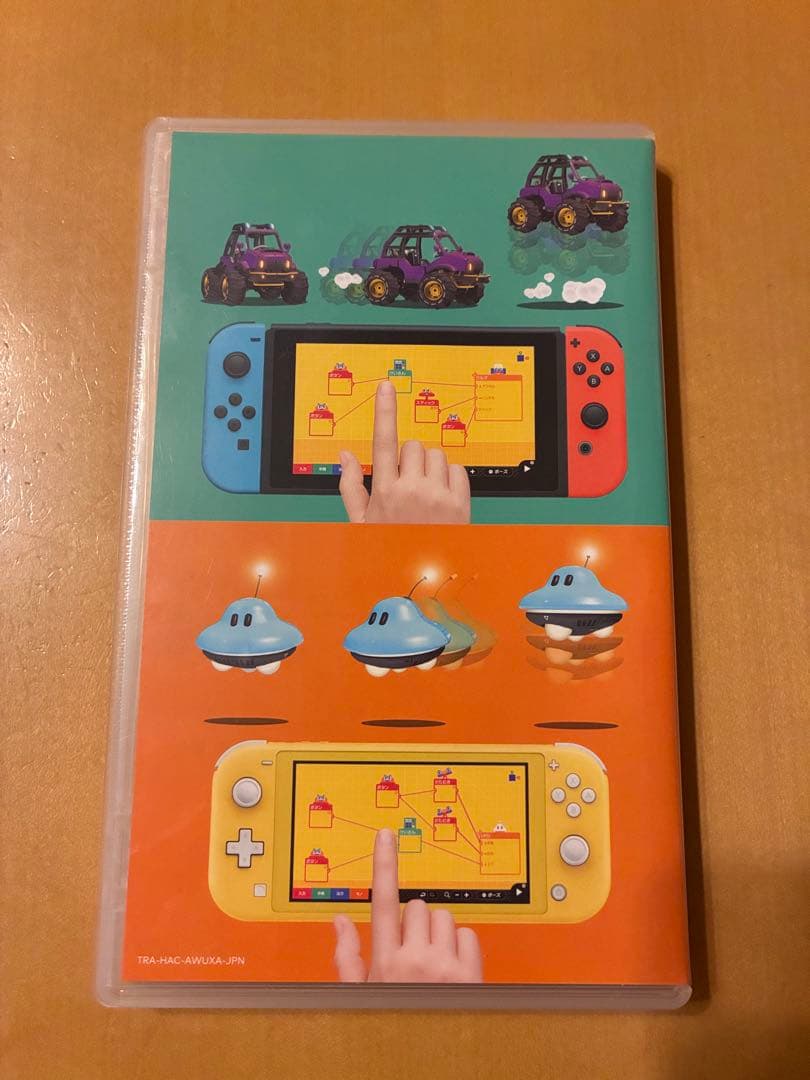 ナビつき！ つくってわかる はじめてゲームプログラミング — image 2