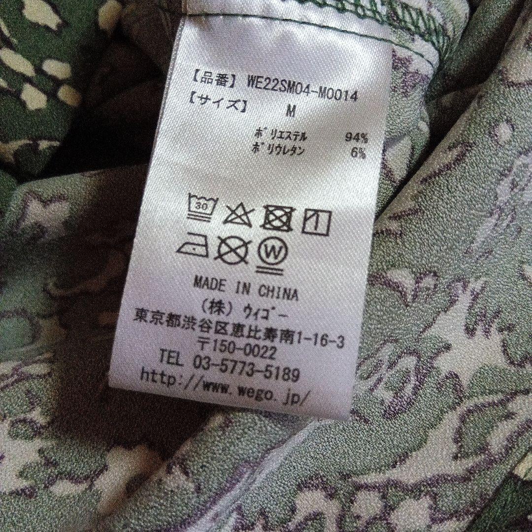 試着のみ　wego シャツ　総柄ビッグシャツ　М大きめ — image 4
