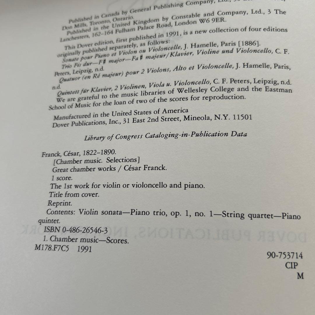 César Franck Great Chamber Works 楽譜 — image 3