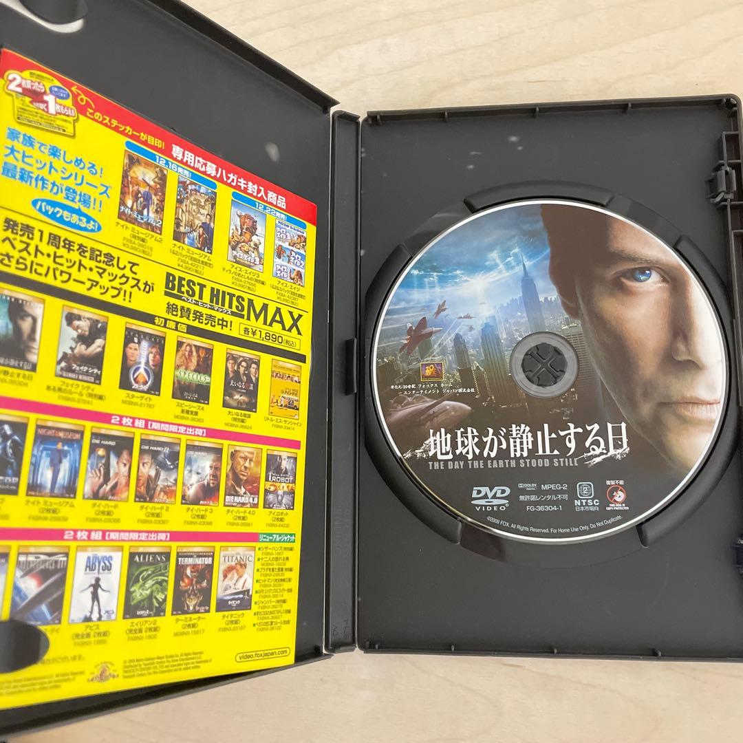 キアヌ・リーブス出演映画DVD 2本セット — image 3