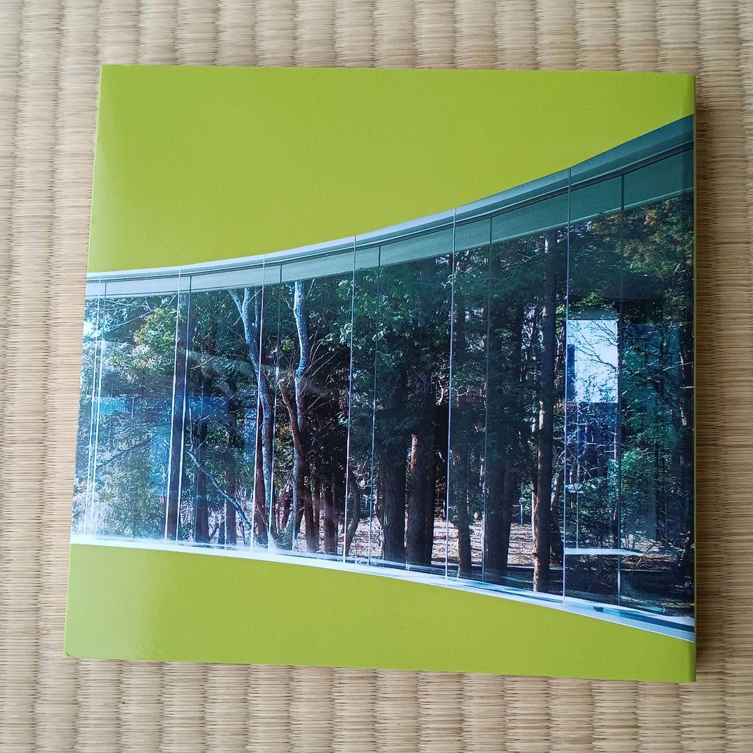 DIC川村記念美術館 コレクション集 図録 — image 2