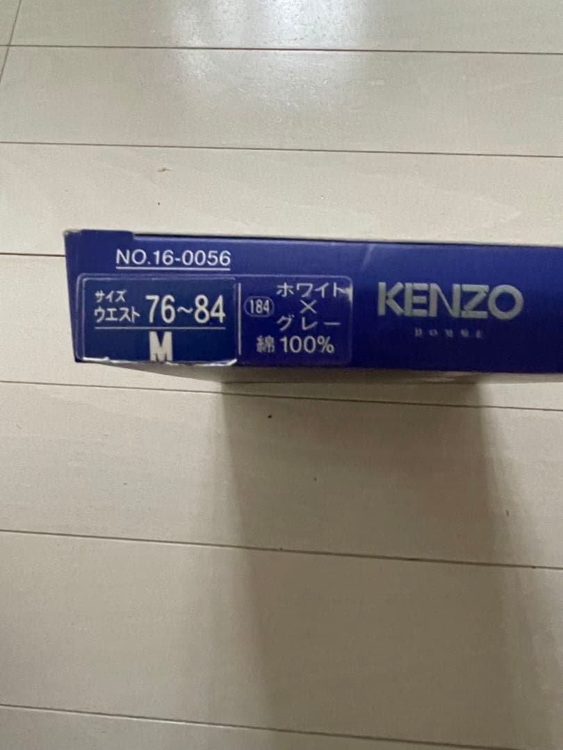【廃番品】KENZO ビキニブリーフ Ｍサイズ Made in Japan④ — image 4