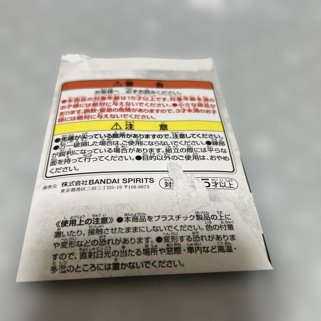 呪術廻戦 歴代ロゴアクリルスタンド 渋谷事変　J賞 — image 4