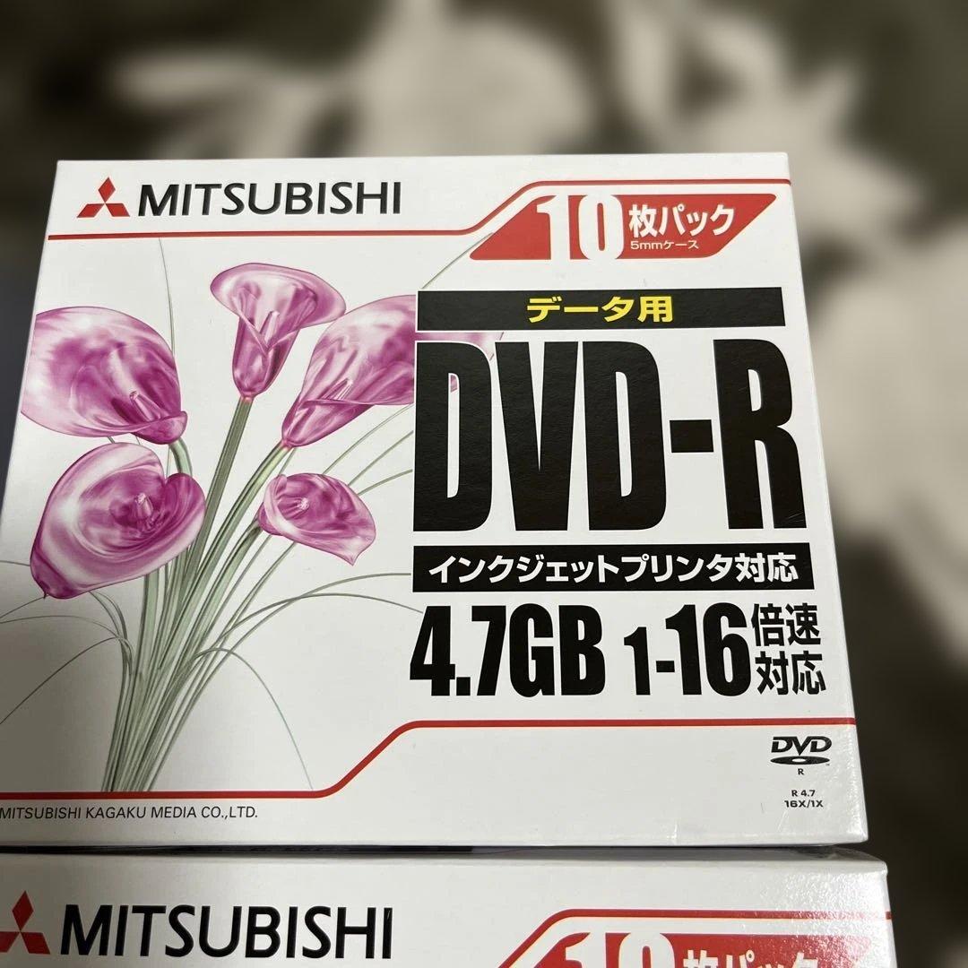 MITSUBISHI DVD-R JOINTEX ケースセット — image 2
