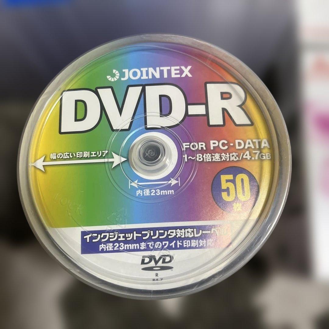 MITSUBISHI DVD-R JOINTEX ケースセット — image 3