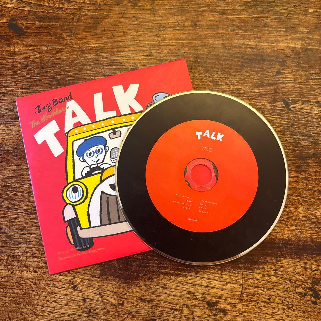 値下げ☆Jig Band TheWorthless TALK CD（ワースレス） — image 3