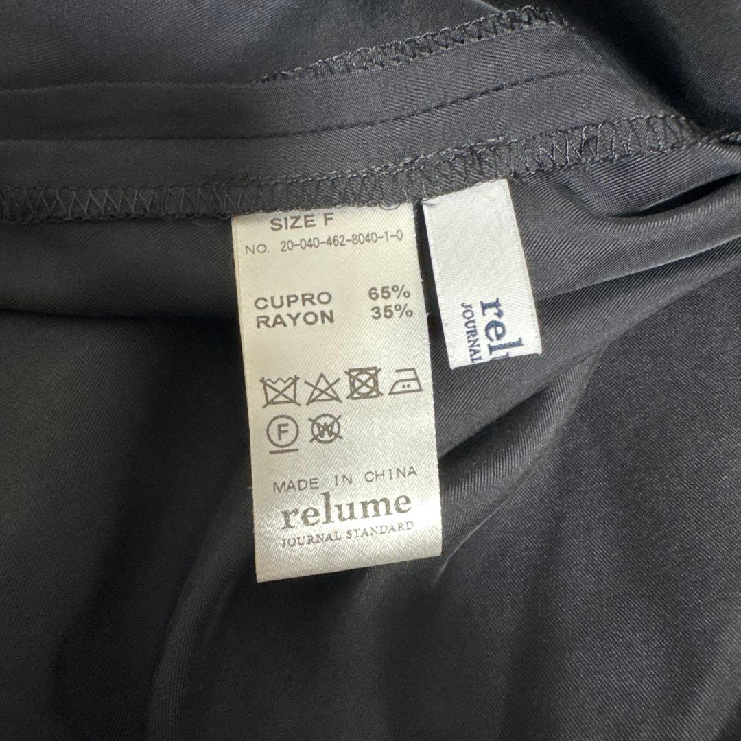 JOURNAL STANDARD relume キャミワンピース — image 5