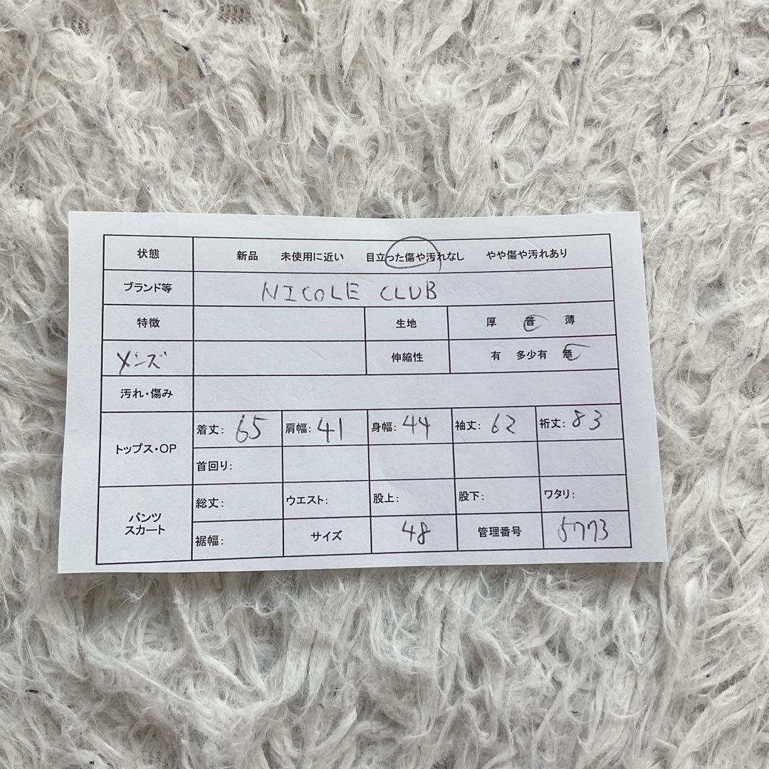 ニコルクラブ ネルシャツ チェック 長袖 48/L相当 襟ワイヤー 綿100% — image 2