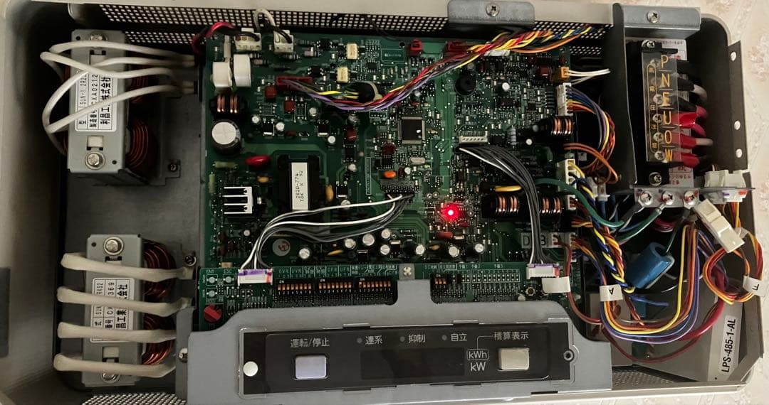 太陽光発電　パワーコンディショナ　MSK 三洋　サンヨーGP27A 2.7kw — image 2