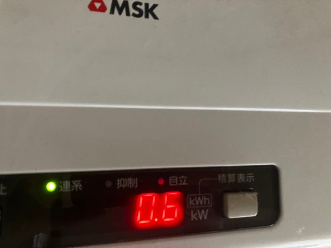 太陽光発電　パワーコンディショナ　MSK 三洋　サンヨーGP27A 2.7kw — image 4