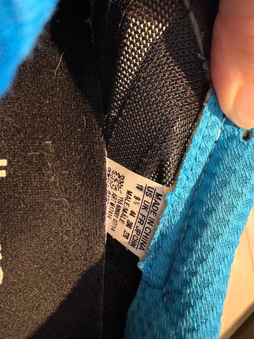 【美品•最終値下げ】adidas adizero スニーカー — image 3