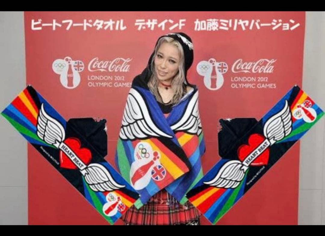 加藤ミリヤ2012Coca-Colaフード付オリンピックタオルHEARTBEAT — image 5