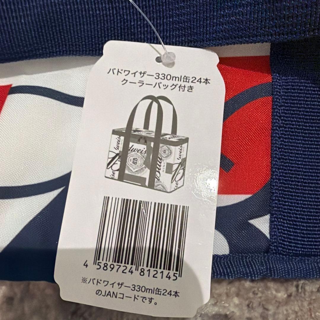 バドワイザー バッグ — image 2