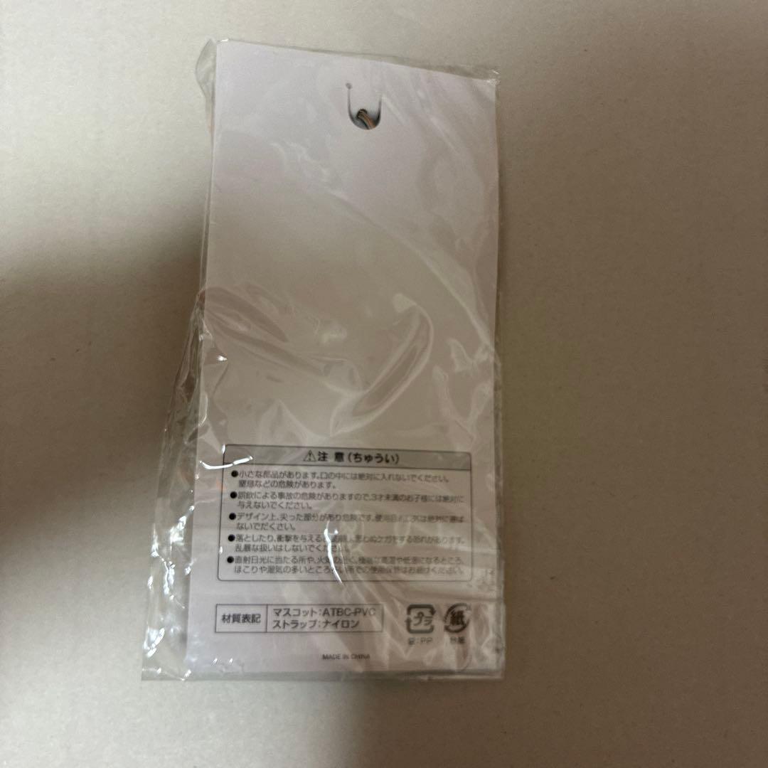 HITACHI 建機 ミニチュア キーホルダー — image 2
