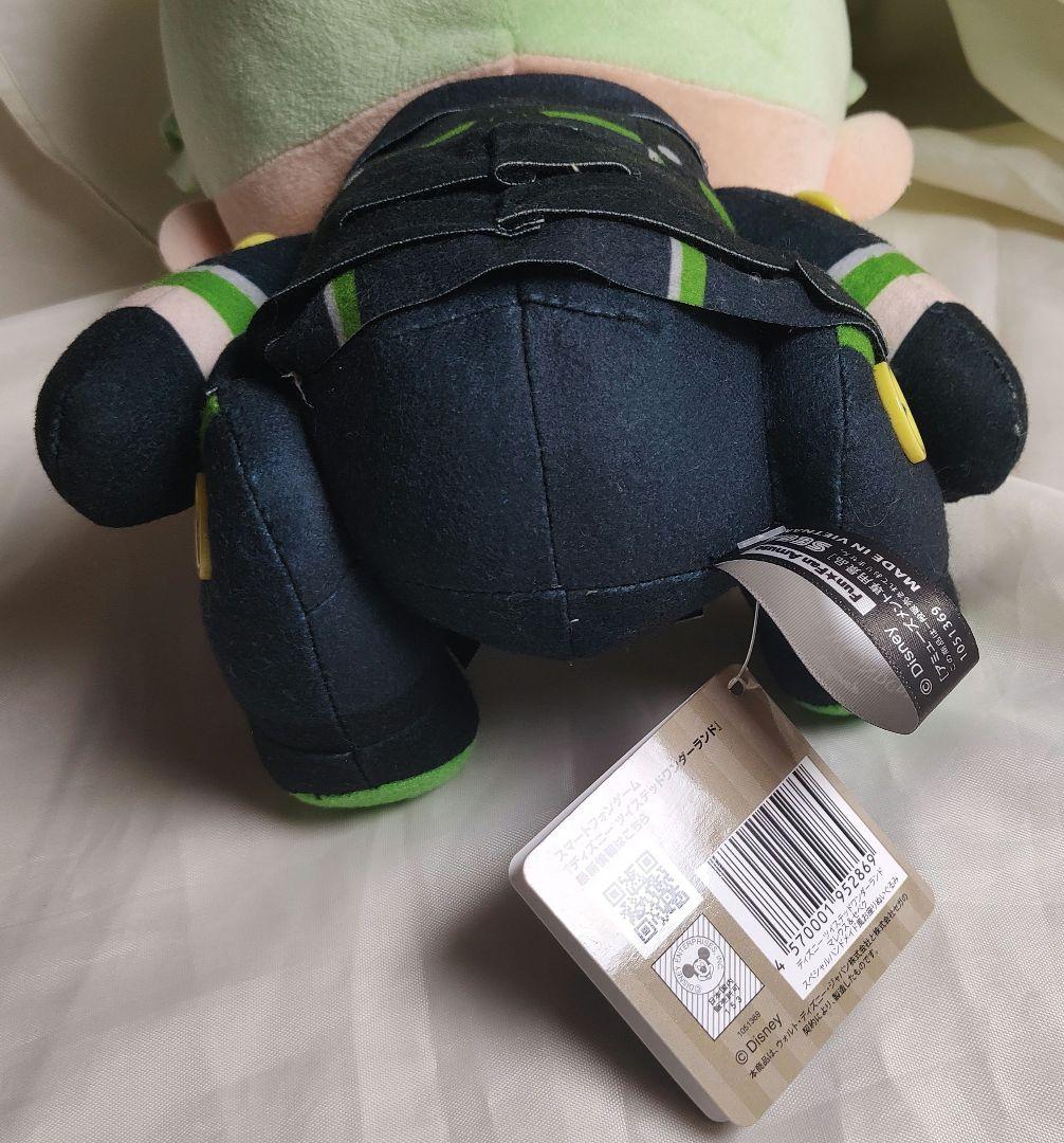 セベク・ジグボルト　スペシャルハンドメイド風お座りぬいぐるみ　ツイステ — image 5