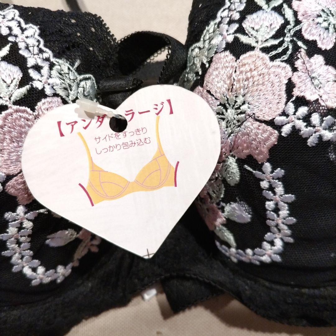 6-5 ブラジャー　黒 — image 4