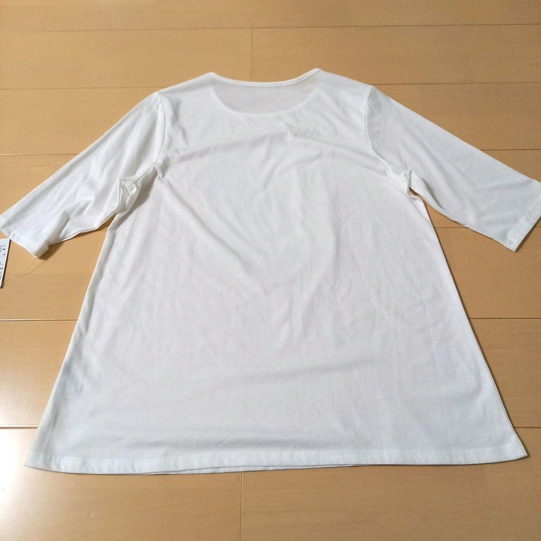 Comme Dage 五分袖 Tシャツ — image 5