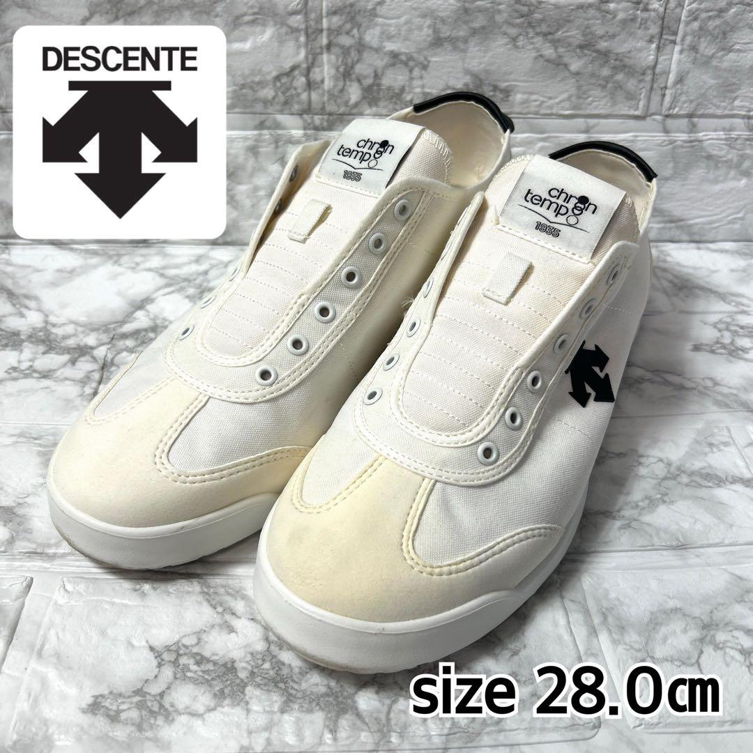 【美品】DESCENTE CHRON TEMPO スリッポンスニーカー 28cm — image 2