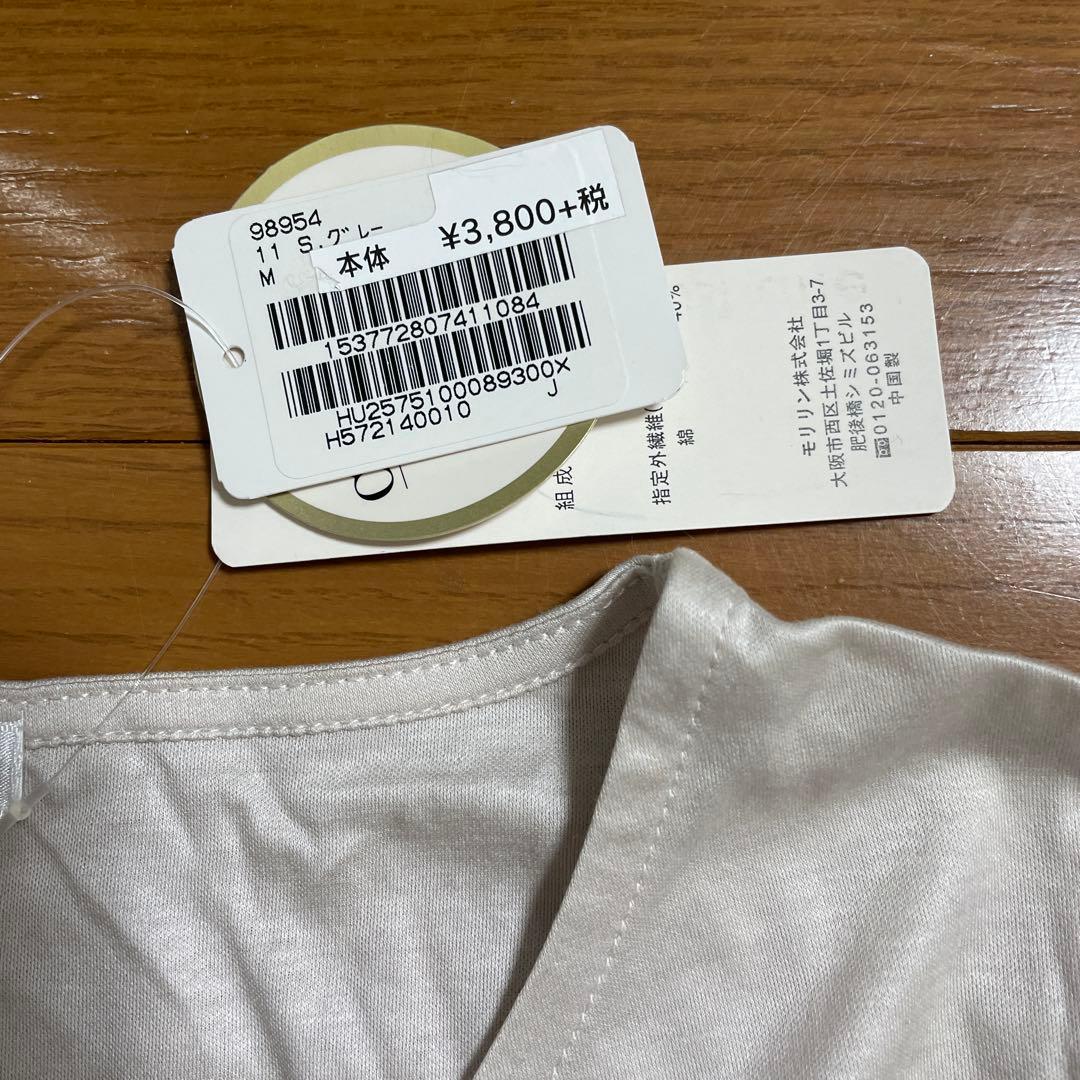 スーツインナー　レディース　綿混ブラウス　カットソー　オフィスカジュアル — image 2