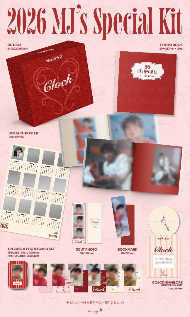 ASTRO MJ 2026 MJ's Special Kit 新品未開封 — image 2