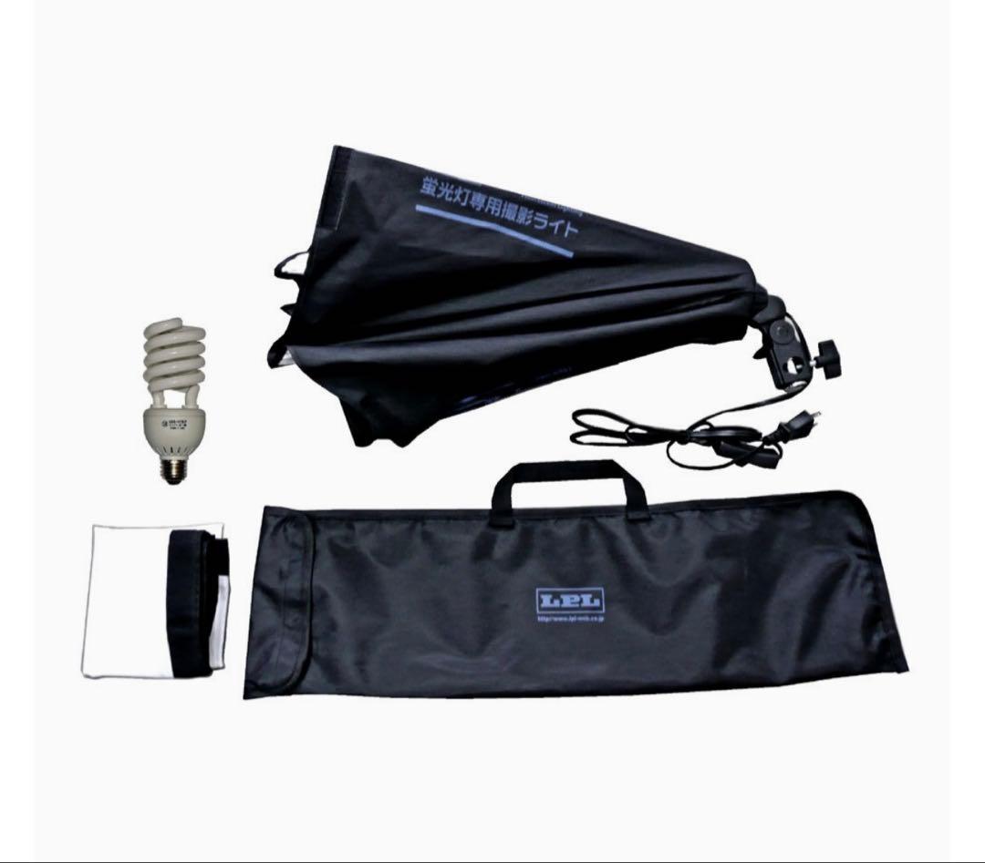 LPL ライトバンクセットLB-45S　L19011 — image 5