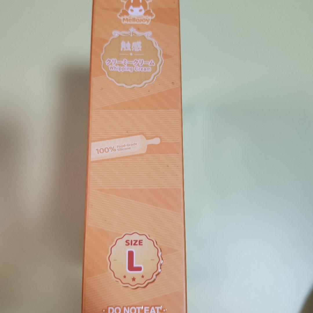 メロジョイ スクイーズ正規品 【贅沢いちごスフレLクリーミークリーム】 — image 2