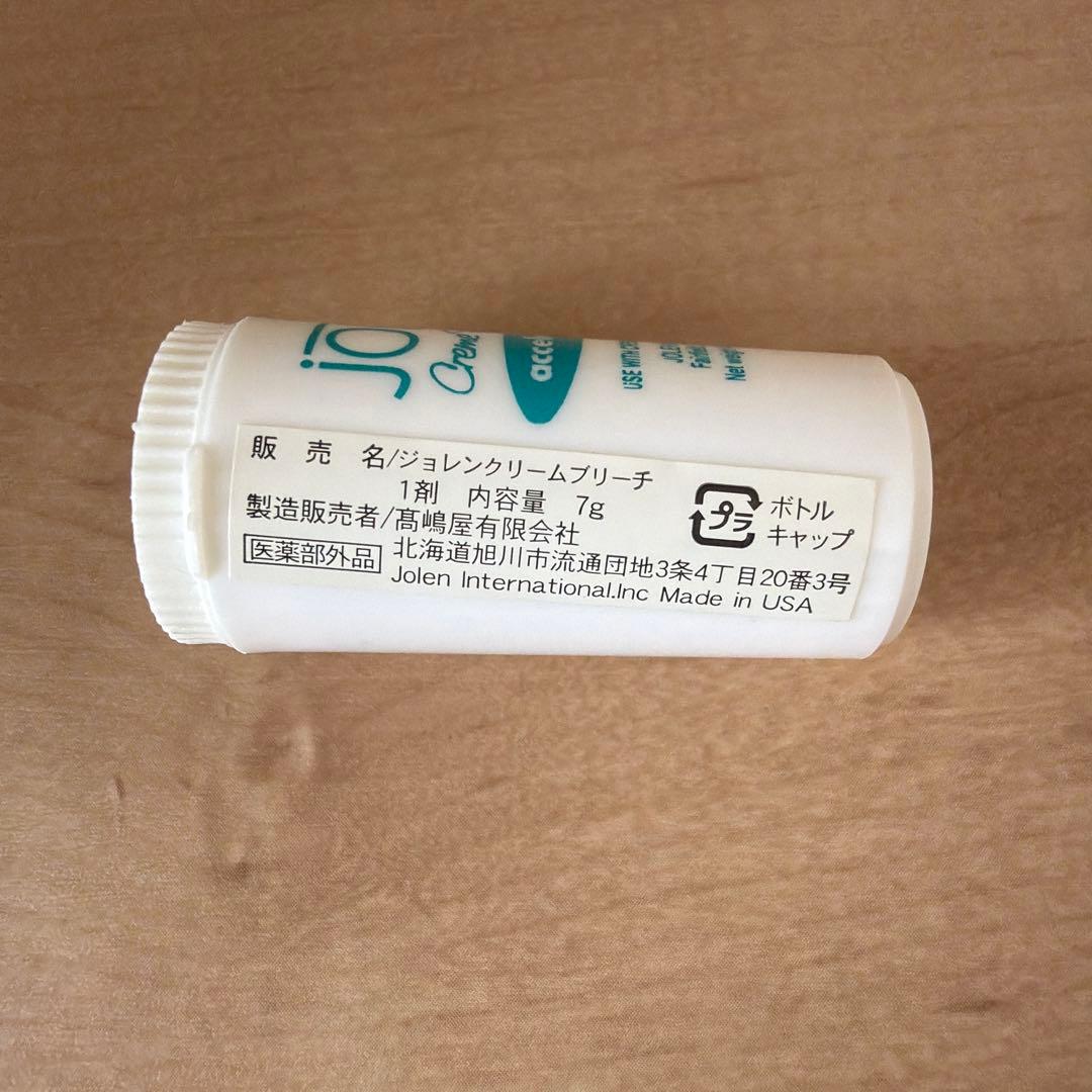 jolen ブリーチ　ジョレン　1剤のみ — image 2