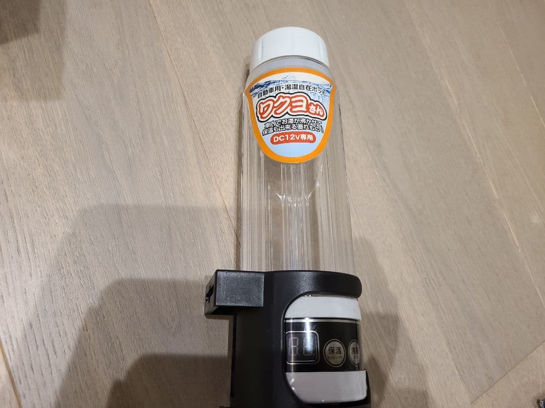 直流湯沸器 ワクヨさん 本体 — image 3