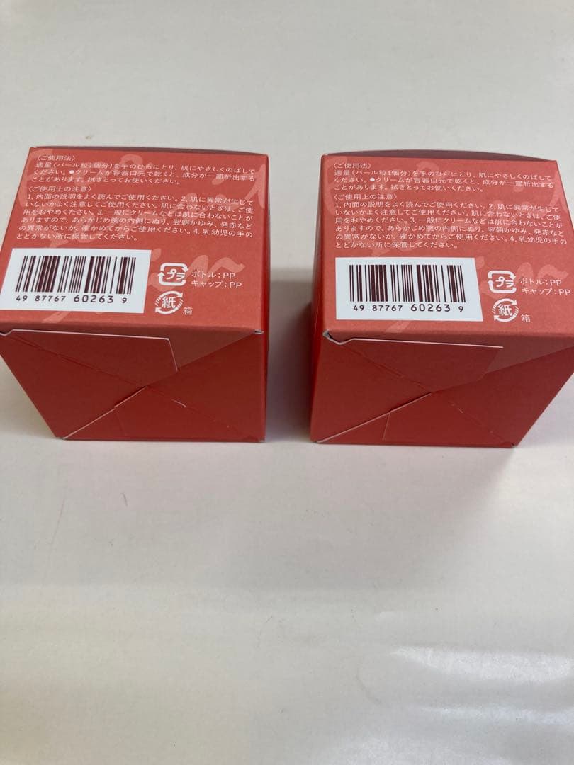 リペアクリーム２個 — image 2