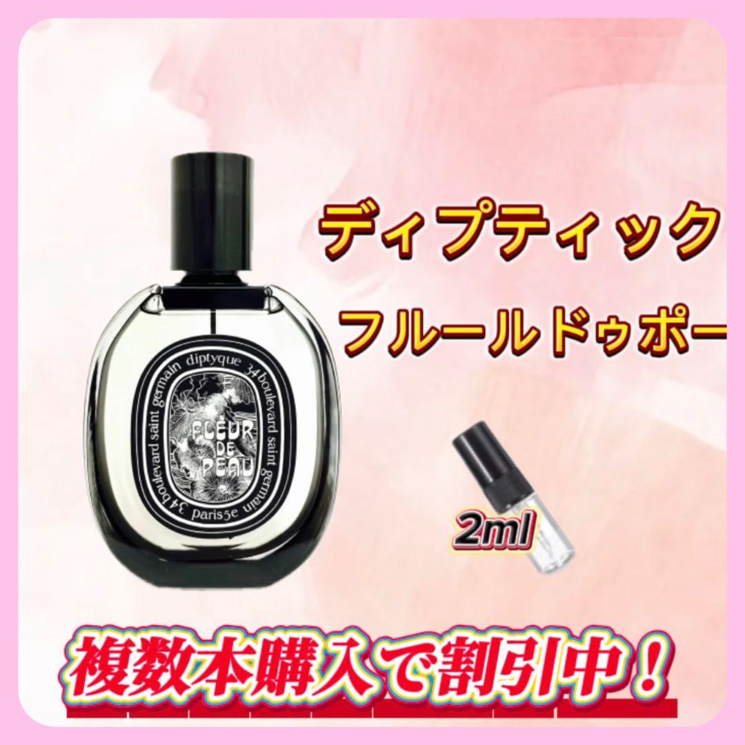 くん様③ タムダオ　オルフ　フルル — image 3