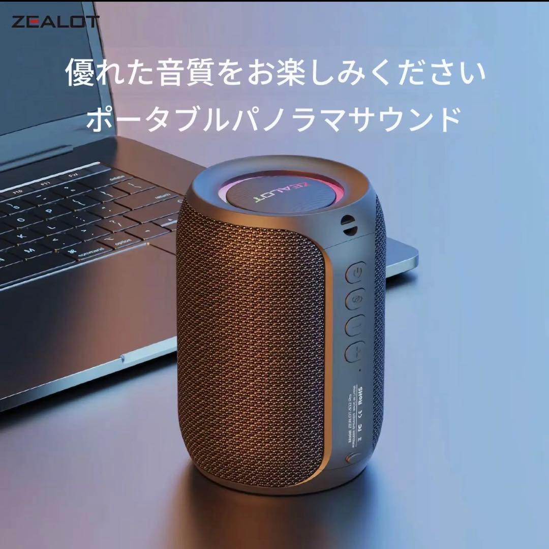 ZEALOT S32 Pro ワイヤレススピーカー　カモフラージュ — image 4