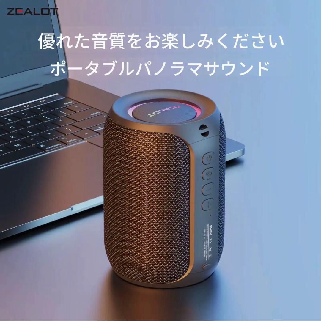 ZEALOT S32 Pro ワイヤレススピーカー　カモフラージュ — image 5