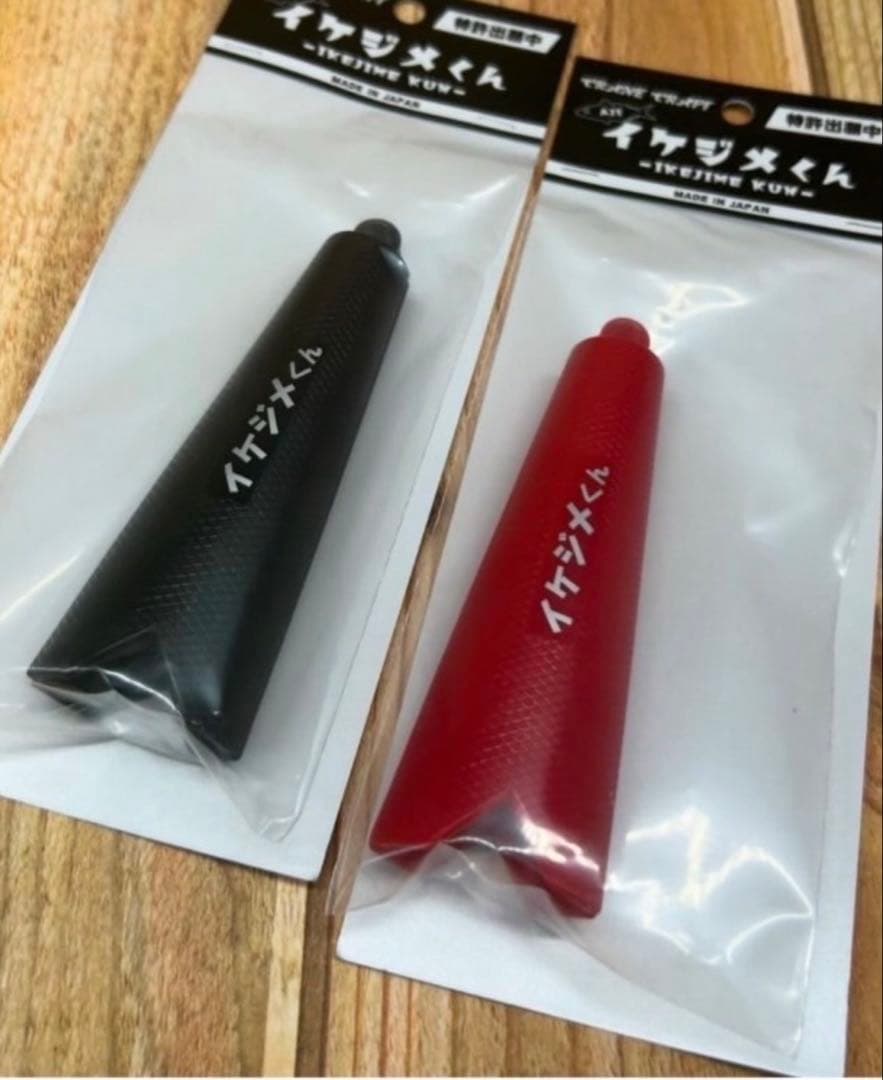 数量限定価格　イケジメくん　黒 — image 2