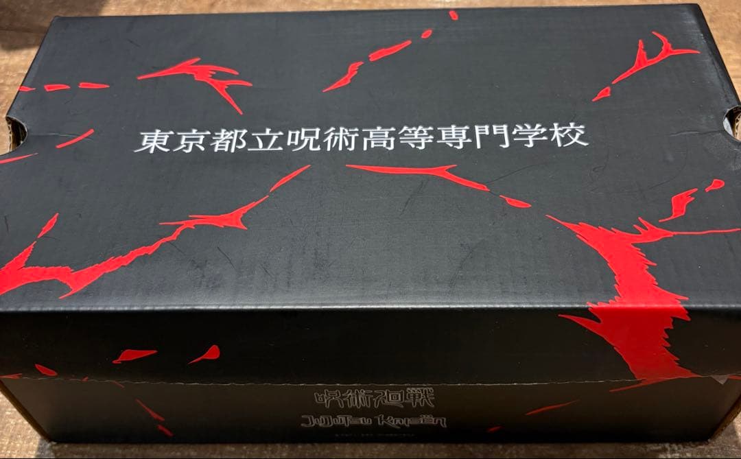 早い者勝ち‼️呪術廻戦×MAPPA×MIKIOSUZUKI✨コラボ✨五条悟モデル — image 2