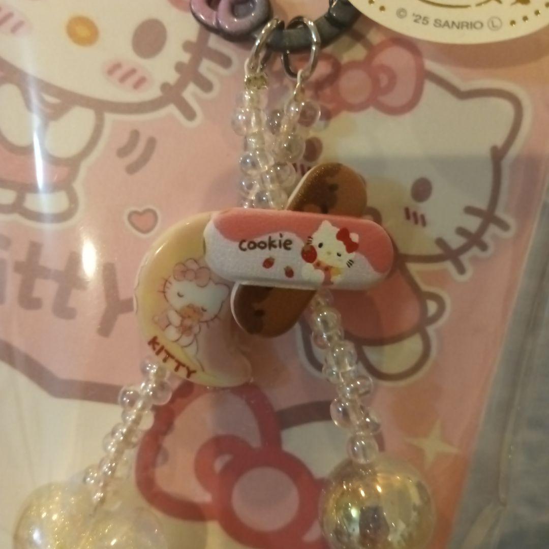 Sanrio Hello Kitty ビーズキーホルダー クッキーモチーフ — image 2