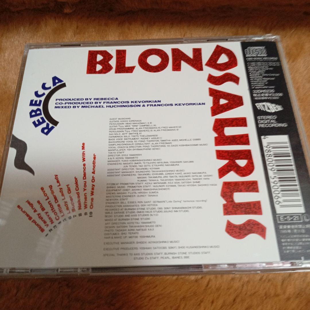 1-2675 レベッカ / BLOND SAURUS — image 2