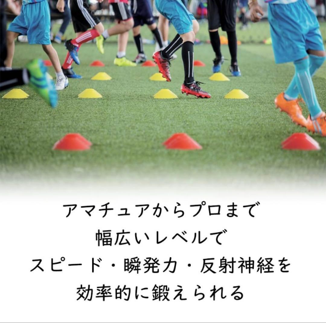 マーカーコーン 15枚セット サッカー フットサル アジリティ バスケ 自主トレ — image 2