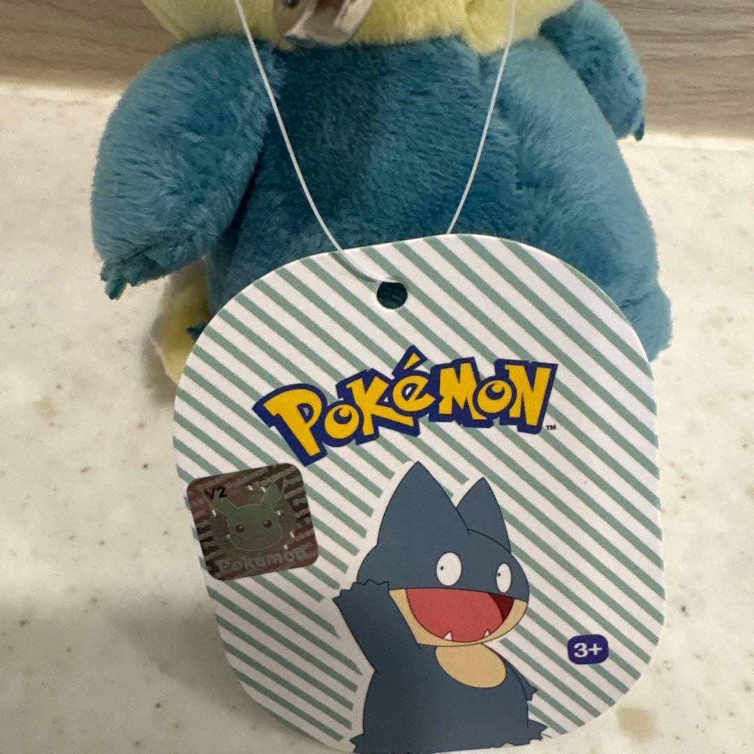 ゴンベ　ぬいぐるみ　キーホルダー　キーリング　ポケモン　Munchlax — image 3