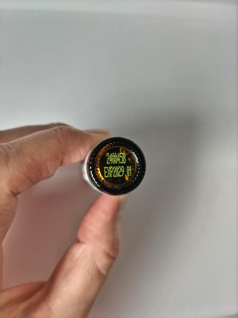 dōTERRA Stronger ドテラ ストロンガー 10ml — image 5