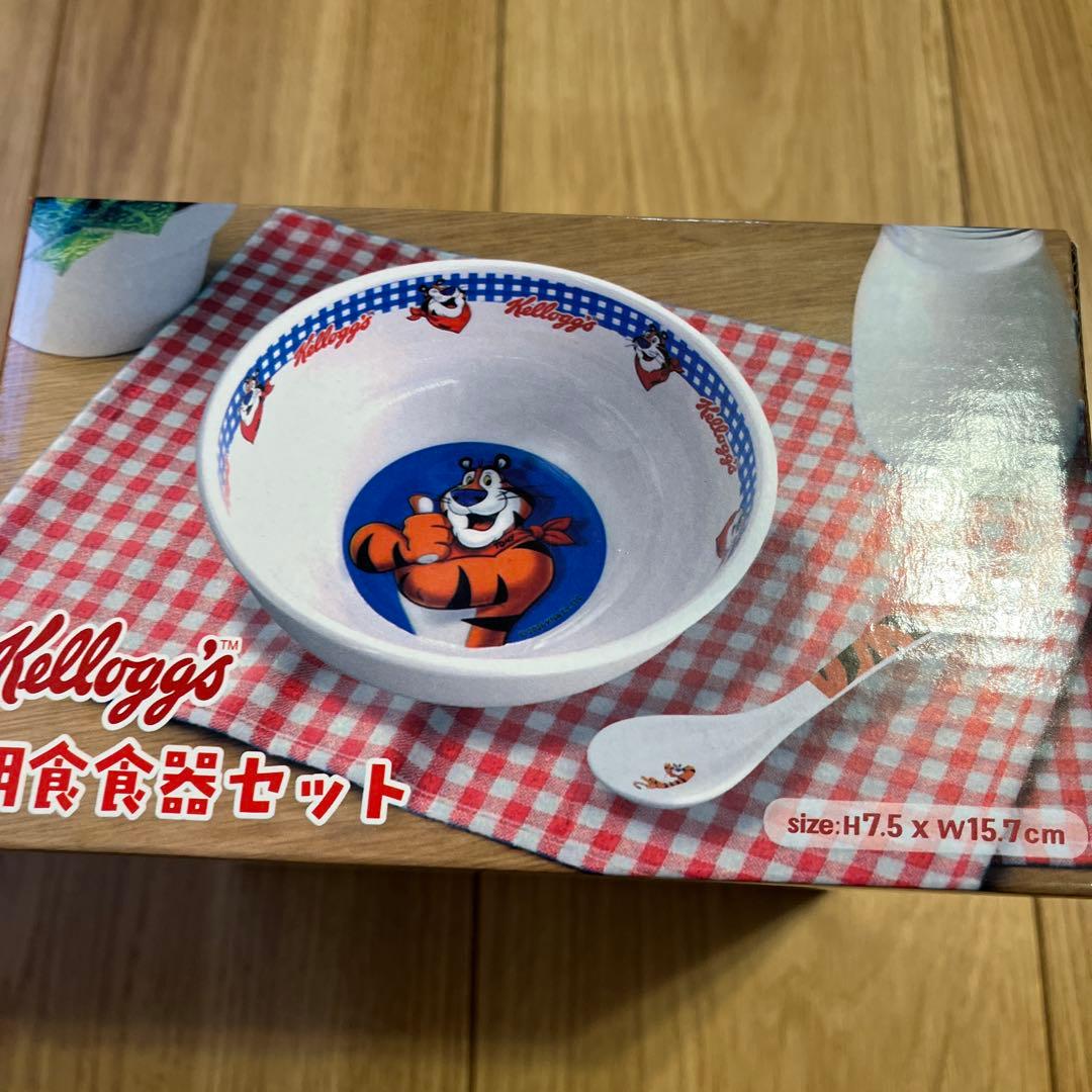 Kellogg's 朝食食器セット カレント柄 — image 3
