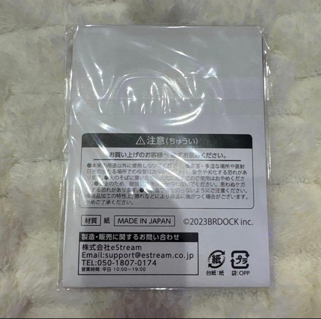 コムドットくじ Ｅ賞 やまと トレーディングカード4枚セット — image 2