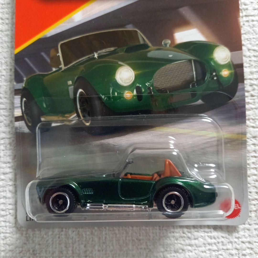 マッチボックス　シェルビーコブラ425 S/C 1965 — image 2